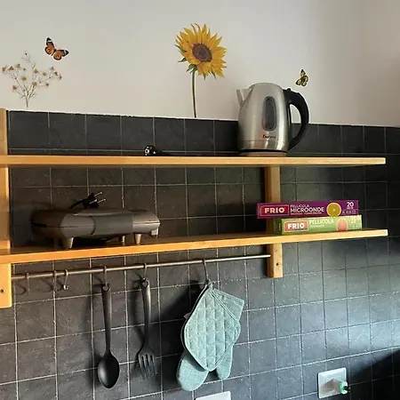 Casa Girasole Apartment Rome